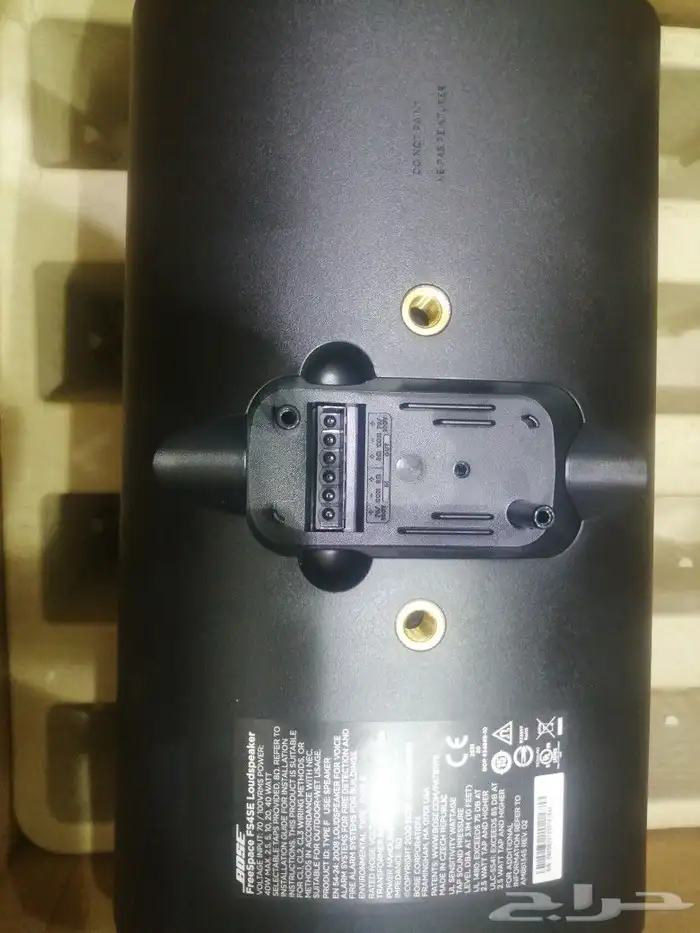 سماعة خارجيه مقاومه وتر بروف 40 وات BOSE 3