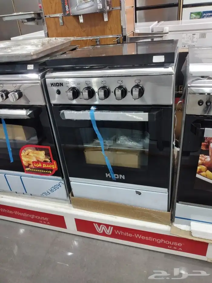 افران مقاس 90 و 60 7