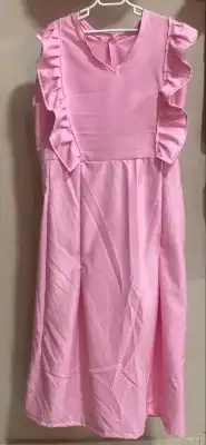 مريول ابتدائي 0