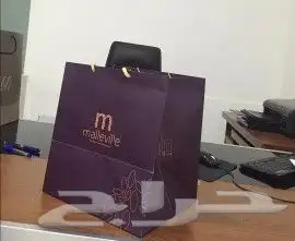طباعة وتصميم وانتاج بوكسات 15