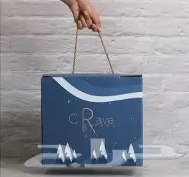 طباعة وتصميم وانتاج بوكسات 11
