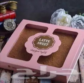طباعة وتصميم وانتاج بوكسات 13