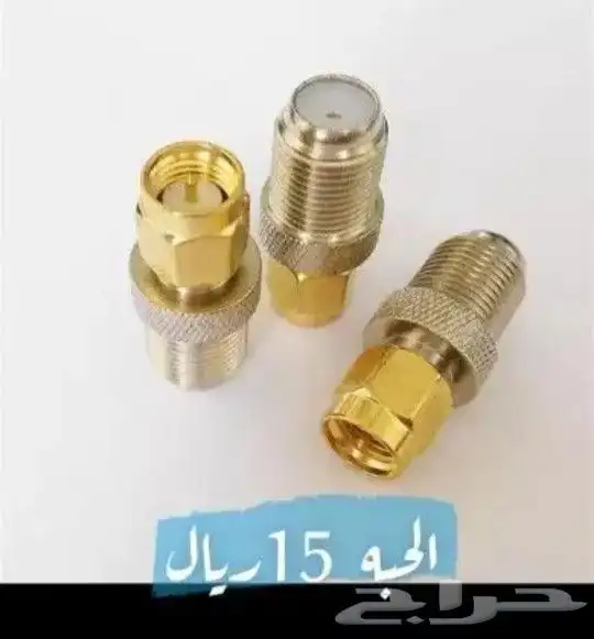 حل مشاكل ضعف الانترنت راوتر 4G و 5G 0