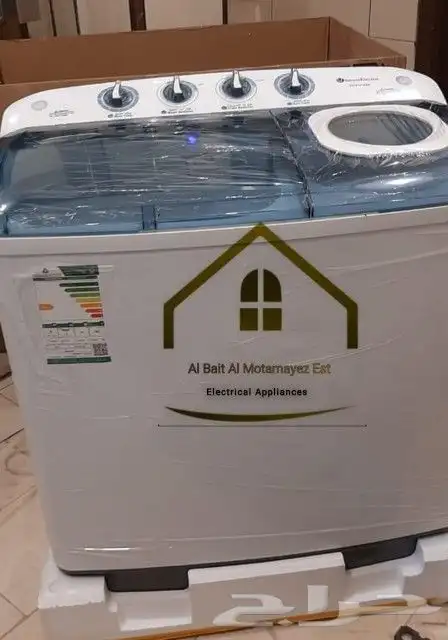 غسالة حوضين وستنجهاوس 7