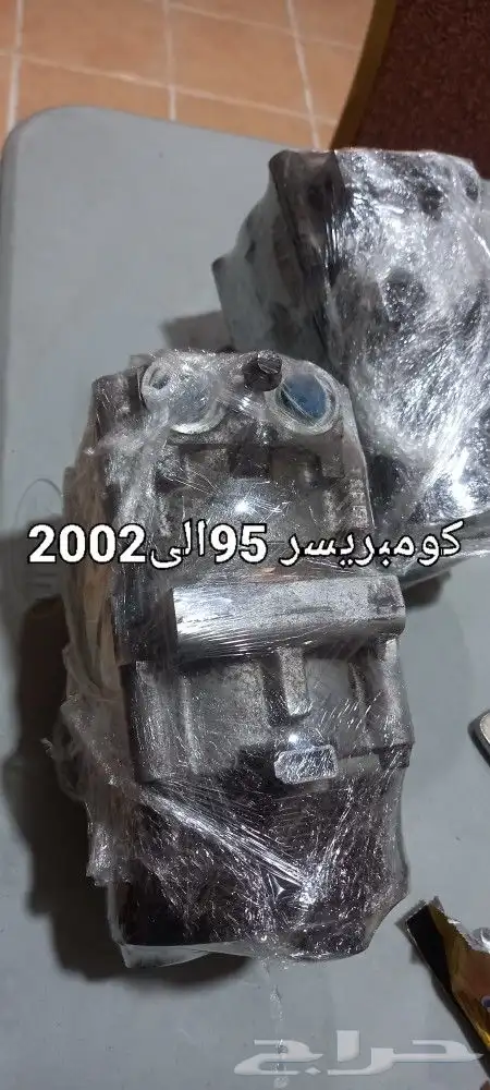 قطع غيار فورد 37