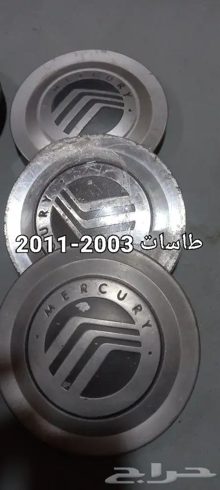 قطع غيار فورد 40