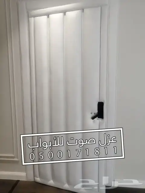 عزل صوت عزل باب عازل ابواب 16
