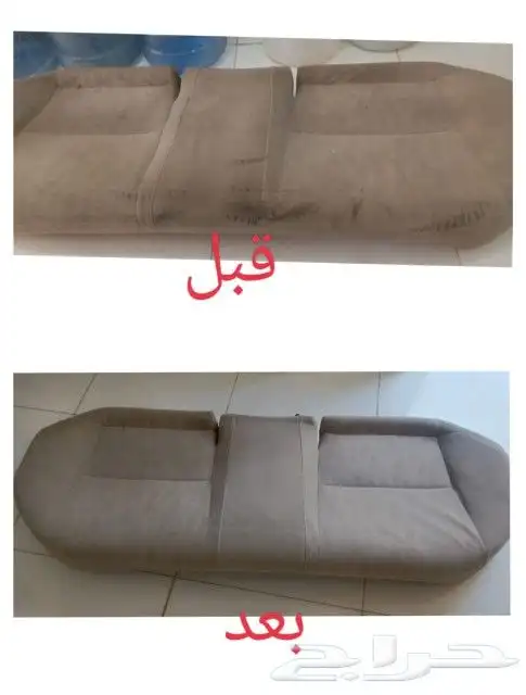 عازل حراري أمريكي حماية كامل امريكي معالج زاتي نانوسيراميك9h 3