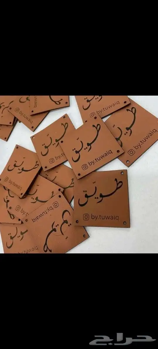 مطبوعات جميع انواع المطبوعات 25