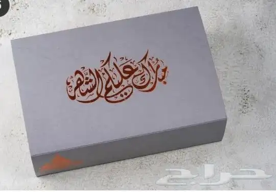 مطبوعات جميع انواع المطبوعات 10