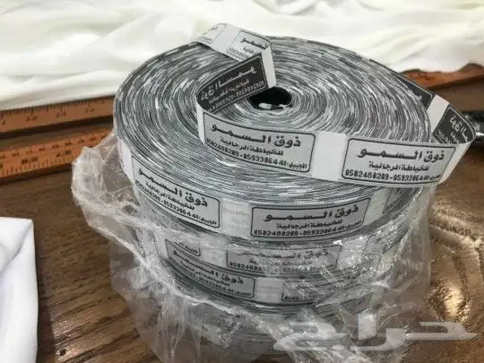 مستلزمات عبايات - بوكسات عبايات- طباعة شنط 8