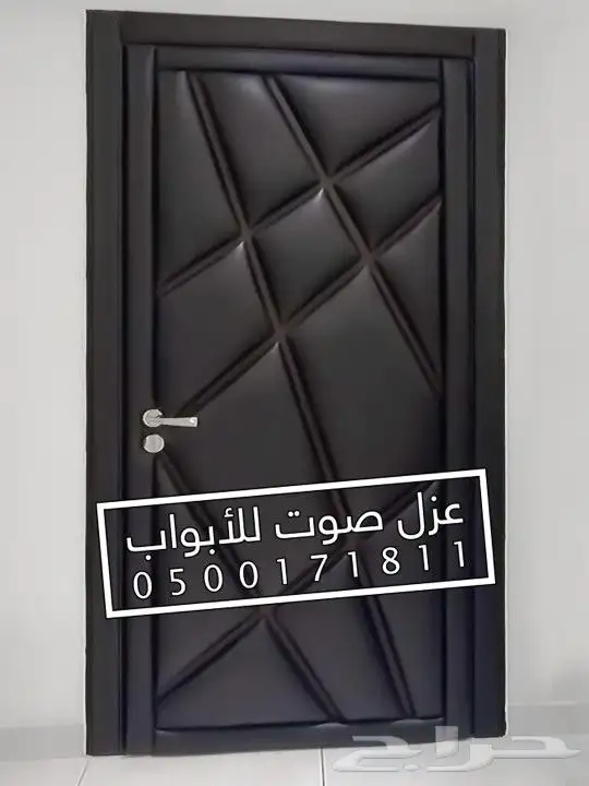 عزل صوت عزل باب عازل ابواب 48
