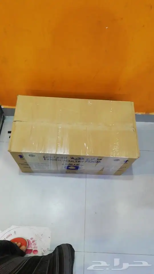 جميع قطع تربيط للكامري 7