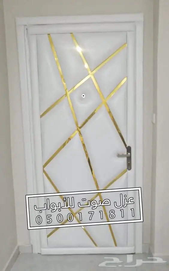 عزل صوت عزل باب عازل ابواب 10