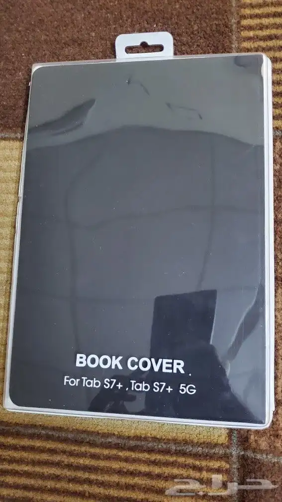 كفر ذكي تاب S7plus الطائف 0