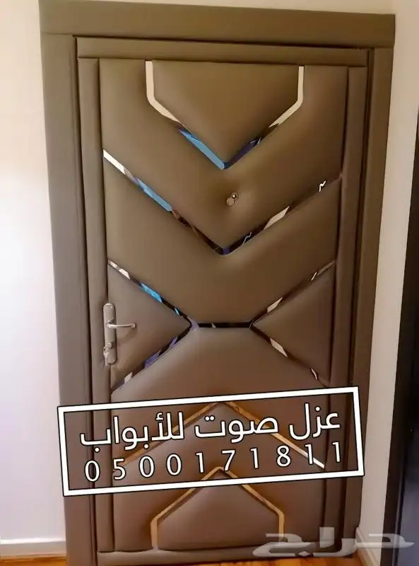 عزل صوت عزل باب عازل ابواب 6