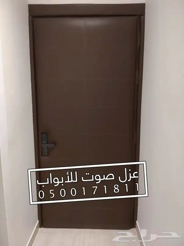 عزل صوت عزل باب عازل ابواب 40