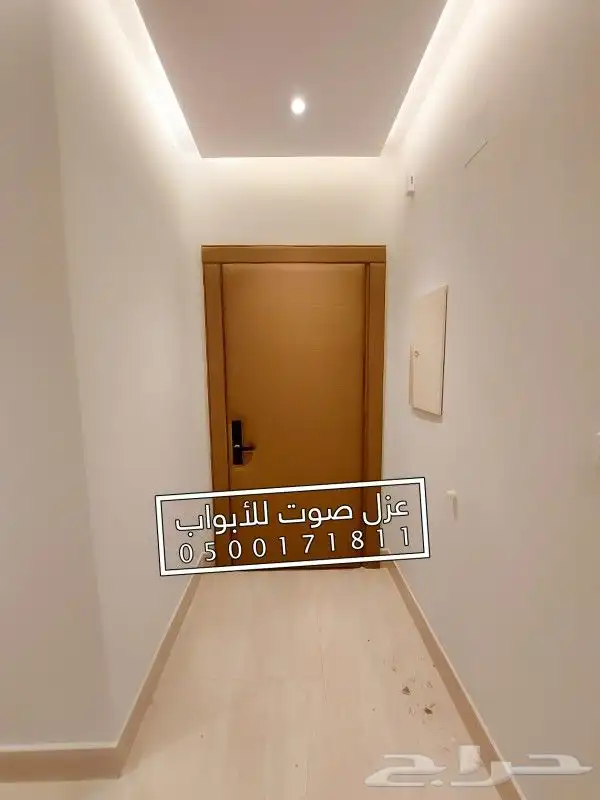 عزل صوت عزل باب عازل ابواب 33