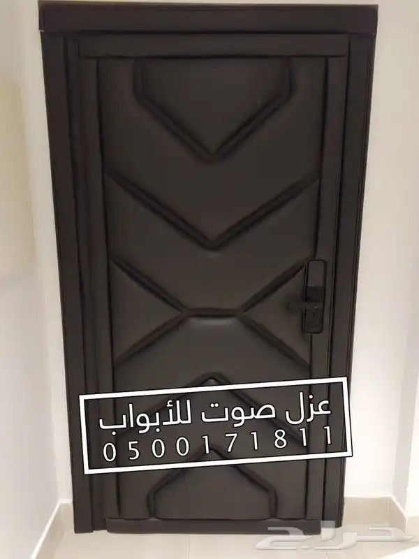 عزل صوت عزل باب عازل ابواب 38