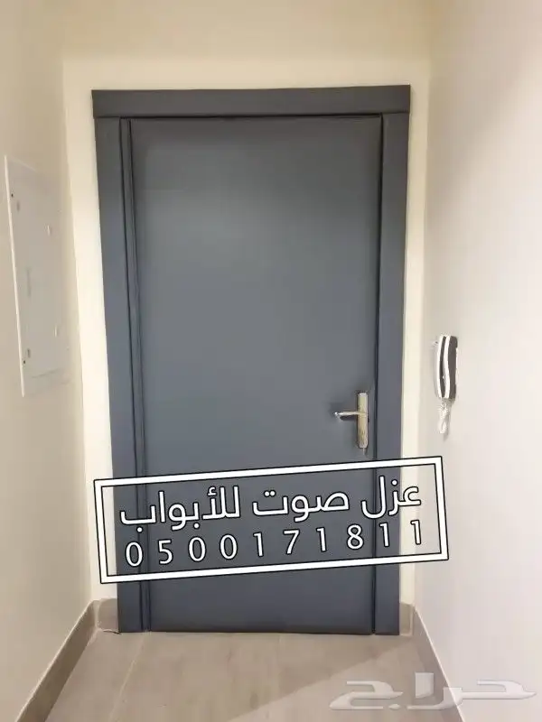 عزل صوت عزل باب عازل ابواب 35