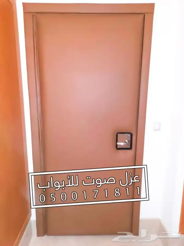 عزل صوت عزل باب عازل ابواب 42