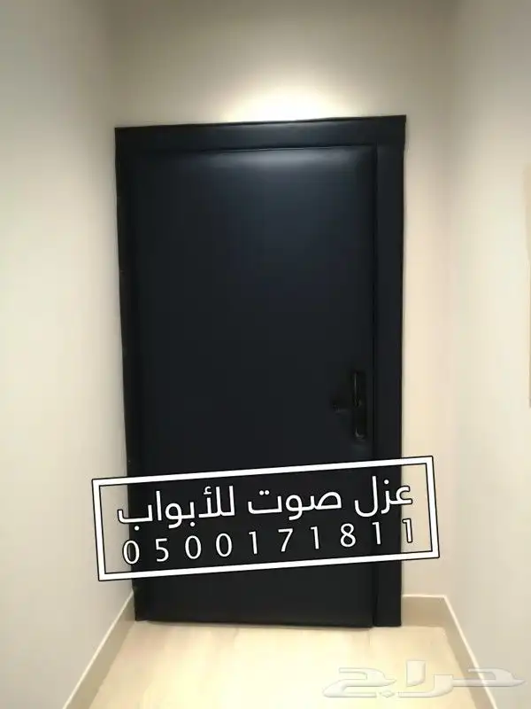 عزل صوت عزل باب عازل ابواب 27