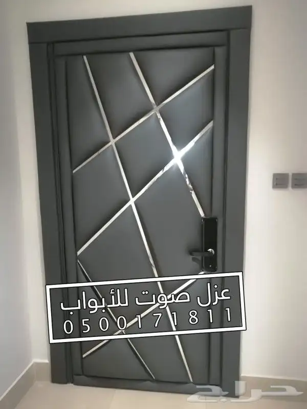 عزل صوت عزل باب عازل ابواب 8