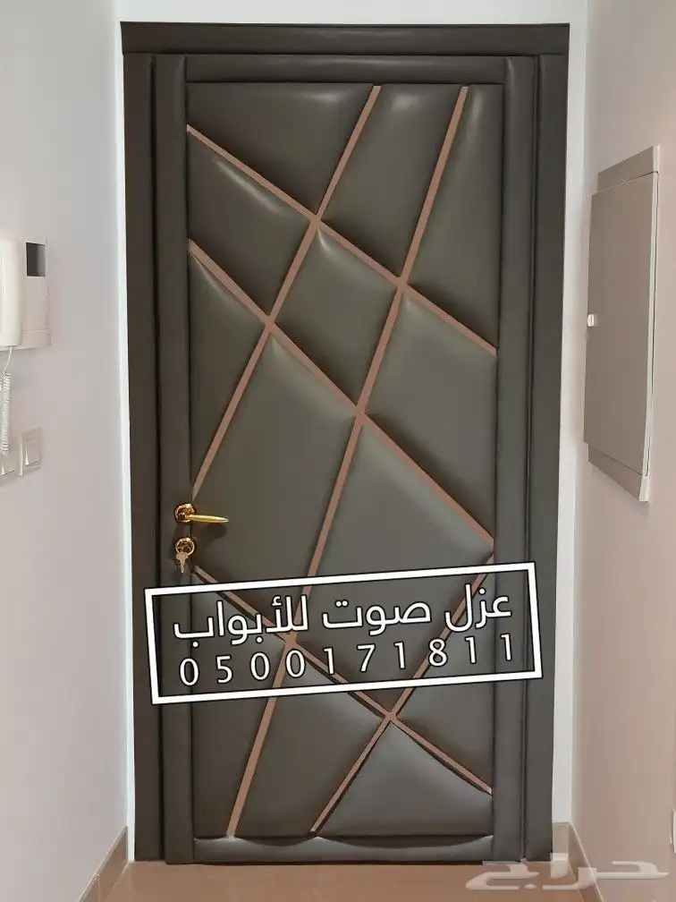 عزل صوت عزل باب عازل ابواب 21