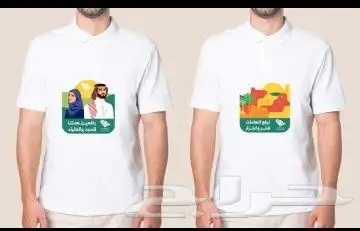 طباعة مطبوعات اختام كروت فواتير استكر كراتيين 9