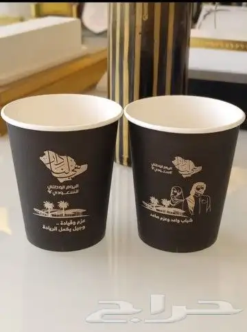 طباعة مطبوعات اختام كروت فواتير استكر كراتيين 6