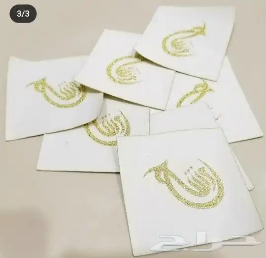 abaya عبايا لوقو لوقهات جلد اكرليك 2