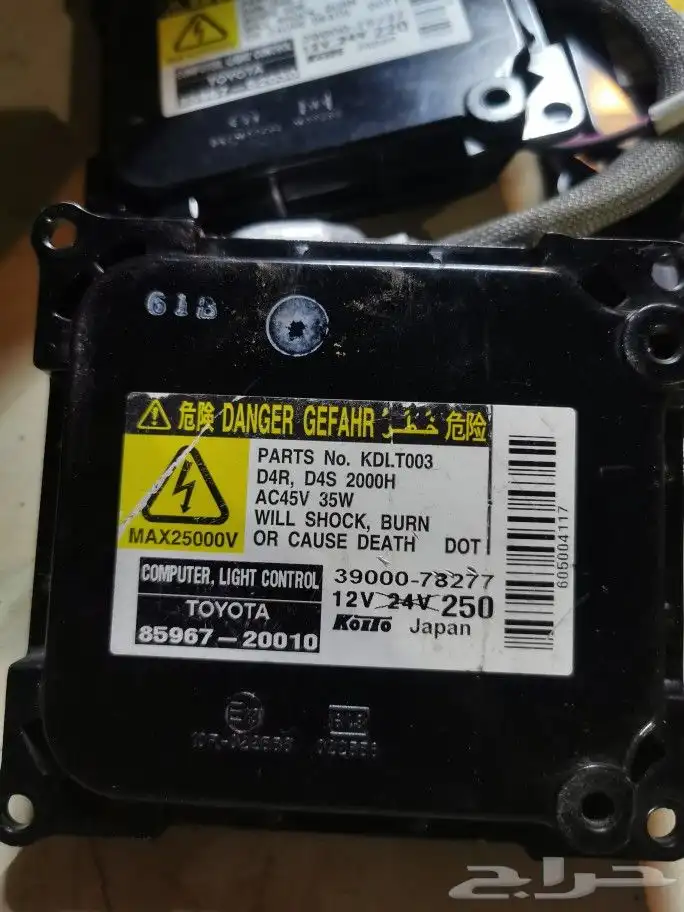 محولات زينون اصلي 0