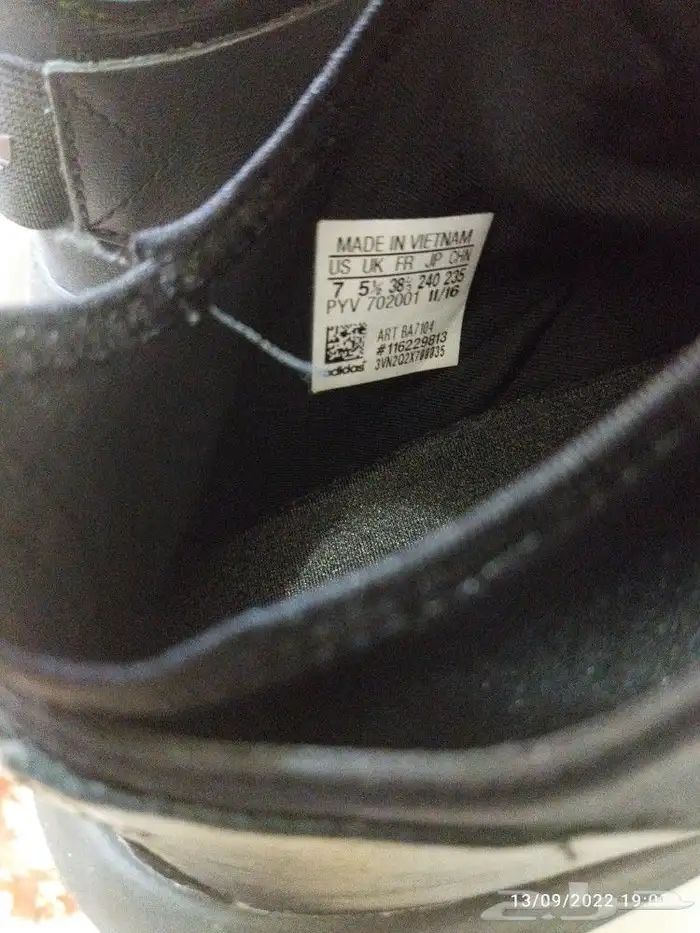 حذاء رياضي شوز رياضي جزمة رياضية اديداسAdidas تصفية تخفيض 3