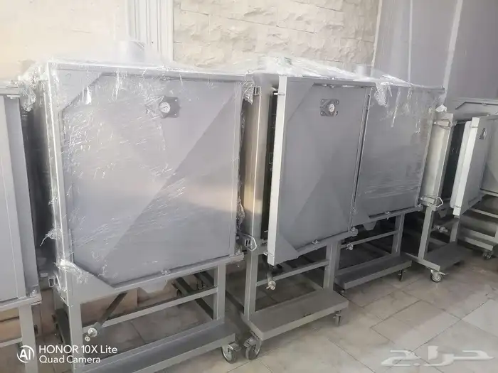 افران مندي الجزيره 9