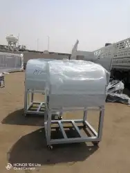 افران مندي الجزيره 20