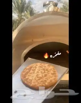 افران مندي الجزيره 28