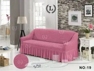 تلابيس كنب ثلاثيه 7