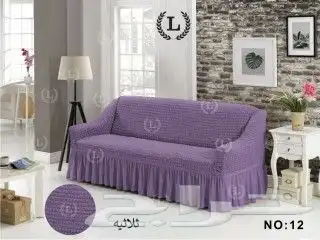 تلابيس كنب ثلاثيه 6