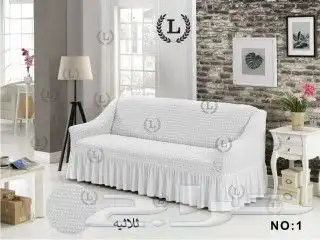 تلابيس كنب ثلاثيه 9