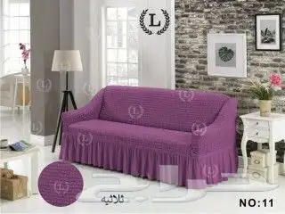 تلابيس كنب ثلاثيه 15