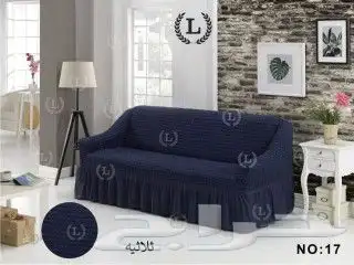 تلابيس كنب ثلاثيه 5