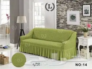 تلابيس كنب ثلاثيه 11