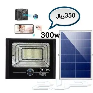 كشافات الطاقة الشمسية موديل 2021م 24