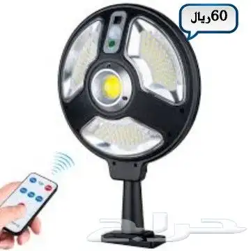 مصابيح الطاقه الشمسيه من الاحجام الصغيره 70