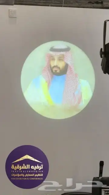  عروض_اليوم_الوطني 5