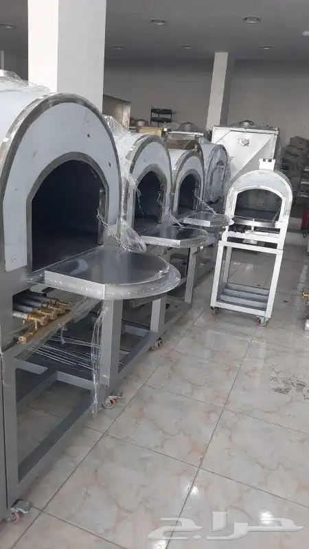 افران مندي الجزيره 13