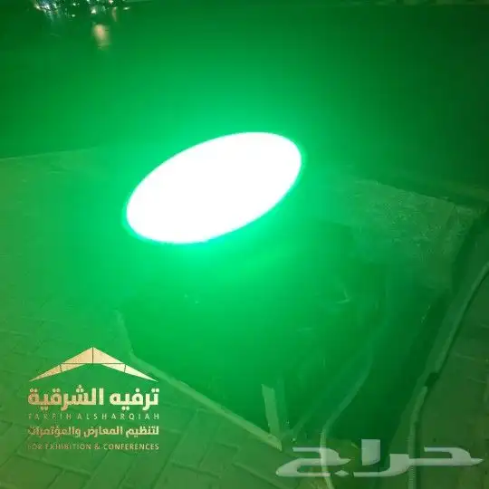  عروض_اليوم_الوطني 7