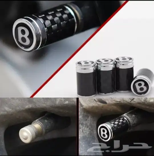 قطع بنتلي امكانية الشحن 0554339980 89