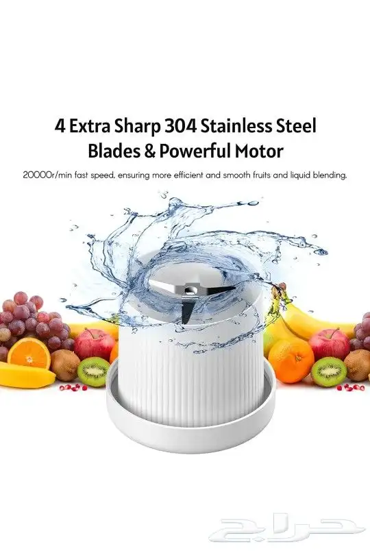 خلاط عصير فواكه متنقل بسعة 380 مل 6