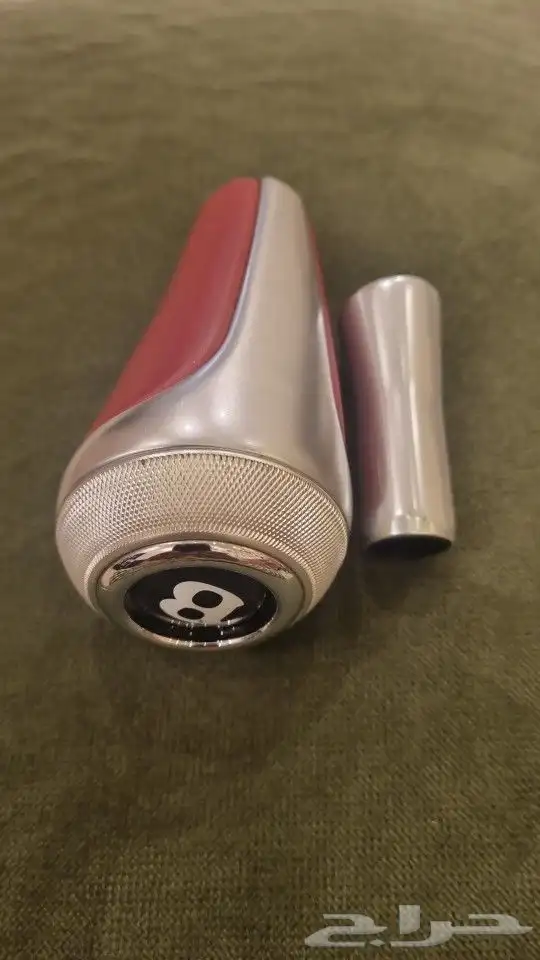 قطع بنتلي امكانية الشحن 0554339980 44